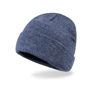 Bonnets pour bébés de haute qualité, nouveaux, de couleur unie, pour hommes et femmes, avec logo personnalisé, bonnets en tricot pour enfants - Product Image 3