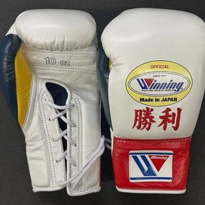 Guantes de Muay Thai Profesionales de Primera Calidad con Logotipo Personalizado, con Cordones, de Cuero Auténtico, Antideslizantes y Transpirables - Product Image 3