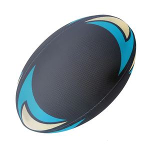 Balón de Rugby de Cuero PU Fabricado en Fábrica, Duradero, Profesional, Ligero, con Logotipo Personalizado, para Entrenamiento y Partido - Product Image 3