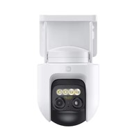 Xiaomi Mijia para cámara exterior CW700S cámara de seguridad 4 megapíxeles 9x Zoom a todo color visión nocturna hogar inteligente Xiaomi