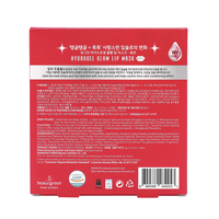Beauugreen-masque à lèvres Hydrogel Glam Rose (pochette)-cosmétique coréen-lèvres brillantes riches en Nutrition hydratant éclaircissant Anti-rides
