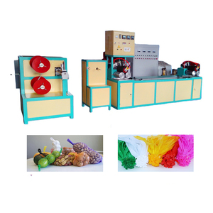 Máquina <span class=keywords><strong>para</strong></span> hacer bolsas de <span class=keywords><strong>red</strong></span> sin nudos de <span class=keywords><strong>cebolla</strong></span>, ajo y patatas, máquina <span class=keywords><strong>para</strong></span> hacer esponjas de malla de baño - Product Image 5