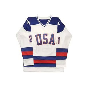 Uniforme de hockey sur glace personnalisé avec logo brodé, maillot de hockey sur glace élégant OEM - Product Image 5