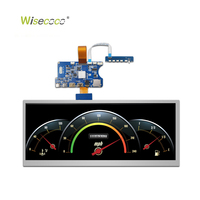 Module d'affichage LCD TFT étiré de 12,3 pouces, 1920*720, interface LVDS, 1000 nits, haute luminosité, pour tableau de bord automobile