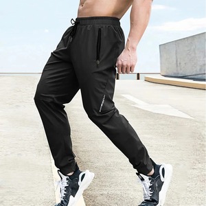 Pantalones de chándal informales con cintura elástica para hombre, pantalones de entrenamiento transpirables para correr al aire libre, pantalones activos para otoño y verano - Product Image 4