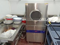 Lave-vaisselle automatique en acier inoxydable pour restaurant et hôtel, avec porte transparente, entièrement automatique, intelligent, type capot
