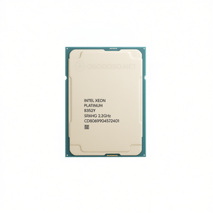 32C 8352Y Intel Xeon Platinum/64T 2.2GHz-3.4GHz 205W - Product Image 2