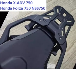 แร็คท้ายอะลูมิเนียมอัลลอยสำหรับ Honda X-ADV 750 / XADV 750 / Forza 750 / NSS 750 ('21~'25), คุณภาพสูง MOQ 50 ชิ้น - Product Image 2