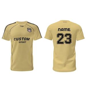 Camisetas de Fútbol de Malla Absorbente de Sudor de Primera Calidad Personalizadas por el Fabricante para Hombres, Mujeres y Niños - Product Image 4