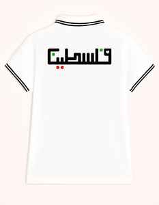 Signature Hommes Denim pour T-Shirt Respirant Élégant Eco-Friendly Summer - Product Image 5