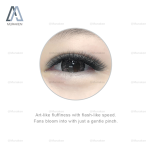 Fournitures d'extension de cils d'emballage flexible - Product Image 4