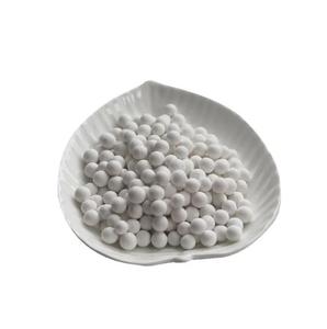 Billes d'alumine activée de qualité d'exportation indienne pour agent auxiliaire chimique de haute qualité absorbant industriel pour la vente à l'exportation - Product Image 1