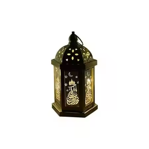 Authentic <b>Vintage</b> Metal Lantern for Ramadan Modern Style Sacred Lighting for Muslim Festivals and Nighttime Ambiance - Product Image 3