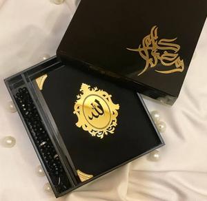 SANTO CORÁN CON CAJA DE REGALO DE ALTA CALIDAD CAJA DE QUARAN DE ALEACIÓN DE ZINC GILD & SILVER SANTO CORÁN NUEVO DISEÑO CAJA DE REGALO DEL SANTO CORÁN - Product Image 2