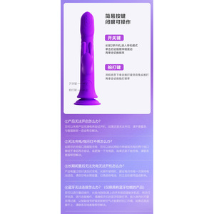 Vibrador con ventosa, funciones telescópicas y de percusión, juguete de placer para mujeres adultas, 37 unidades/caja - Product Image 4