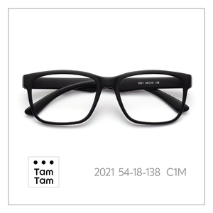 Gafas de Prescripción TamTam T-GREY C28 TR90, Cuadradas, Ultraligeras, Cómodas, con Filtro de Luz Azul, Lentes Acrílicas, Estilo Clásico - Product Image 4