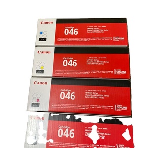 ตลับหมึก046 - Product Image 1