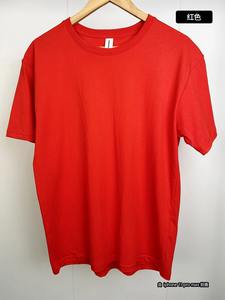 Camisetas para hombre Logotipo personalizado Diseño Camiseta para hombre 100% Algodón Peso pesado Calidad de lujo Rib en blanco Camiseta regular para hombre - Product Image 6