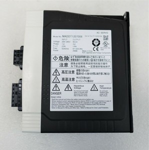 Unidad inversora MDDHT5540 nueva y original de marca - Product Image 4