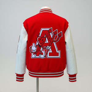 Chaquetas Varsity Personalizables para Hombre, Cuello Alto, Ropa Urbana para Exteriores con Logotipo Único y Talla, Estilo Universitario - Product Image 1