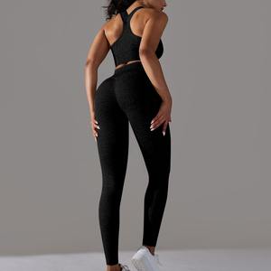 Nouveau design personnalisé débardeur de yoga solide de haute qualité ensemble legging de yoga doux au toucher GYM Fitness antibactérien séchage rapide pour les femmes - Product Image 4