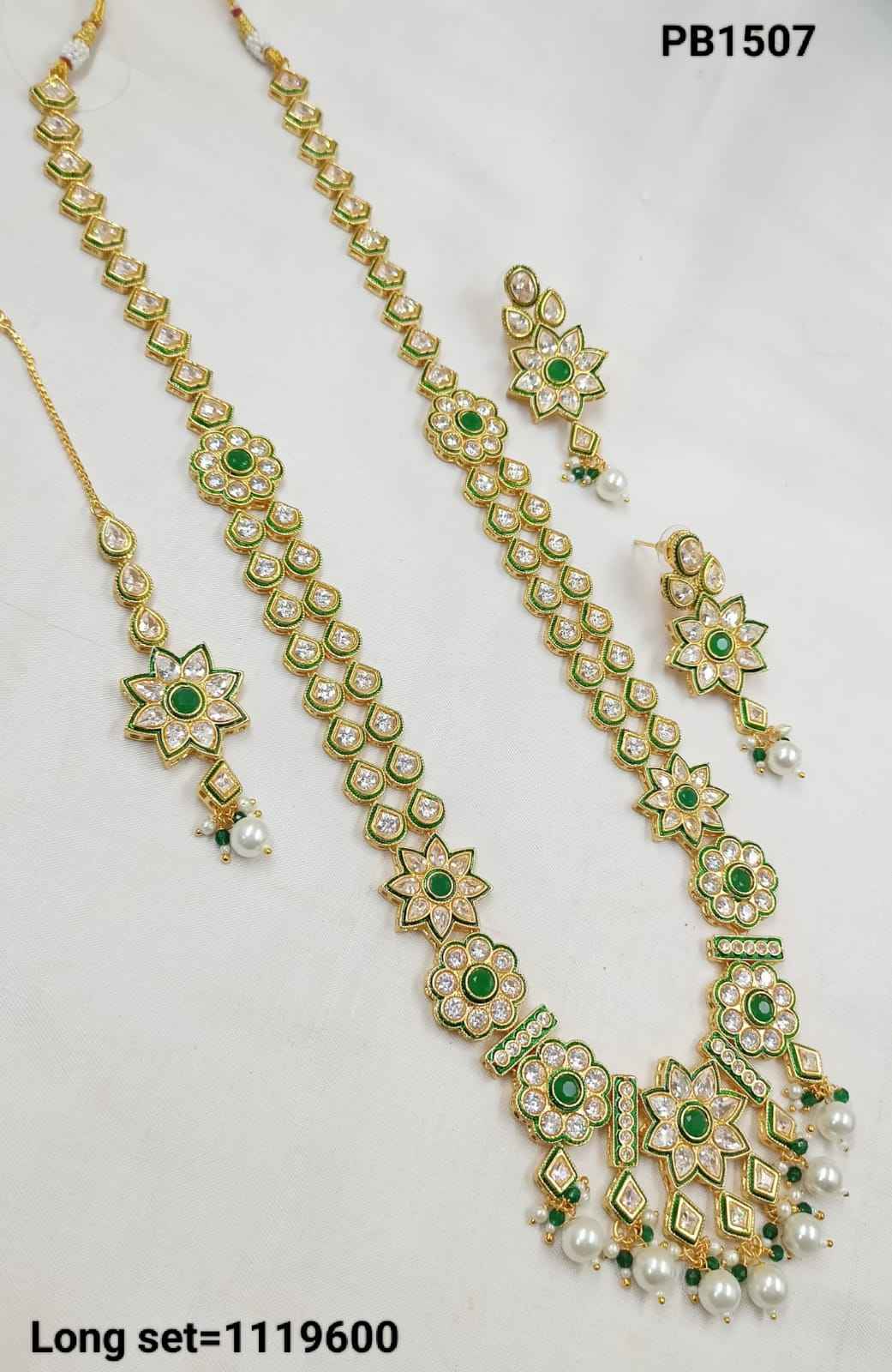 สีเขียว