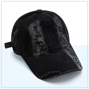 Vintage Distressed Ripped Baseball Cap Washed Destroyed <b>Dad</b> <b>Hat</b> Retro Frayed Edge Casual Outdoor Sports Trucker Satin Breathable - Product Image 4