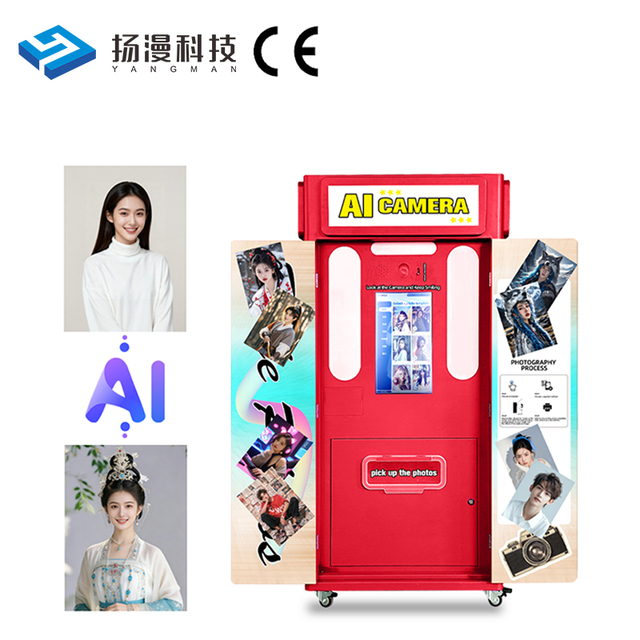 Self-service PhotoBooth AI Function Vending Machine for Startup Machine Business Photo Booth Instant Photo Machine With Print