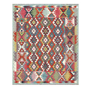 Alfombra Kilim de Maimana, Afganistán, 244 x 200 cm, Alfombras y Juegos de Alfombras Tradicionales Afganas - Product Image 1