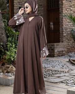 Abaya ouverte grande taille en soie brillante pour femme pêche longueur au sol manches longues vêtements islamiques modestes Eid Ramadan prière AA IMPEX - Product Image 2