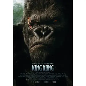 โปสการ์ดคิงคองสมัยใหม่สำหรับติดผนัง - Product Image 1