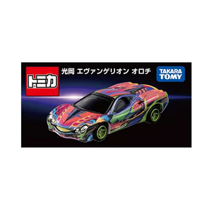 Tomica Mitsuoka Gospel Orochi 1:64 Coche de Juguete de Metal Fundido a Presión, Modelo Unisex - Product Image 1