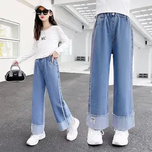 מכירה מלאה ג'ינס בסגנון חדש לילדות 7-9.5 שנים בגדים בסגנון קוריאני המוצר הנמכר ביותר