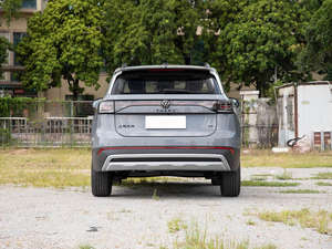 Último Modelo 2025 2026 Tharu XR Xinrui 1.5L, Nuevo Auto a Gasolina, SUV Compacto de 5 Asientos, Tracción Delantera, Automático, Vehículos a Gasolina en Stock - Product Image 4