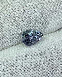 พลอยซิโอไซต์แทนซาไนต์ธรรมชาติคุณภาพดีที่สุด ทรงลูกแพร์ สีน้ำเงินเข้ม สำหรับทำแหวน สร้อยคอ และต่างหู จากประเทศอินเดีย - Product Image 3