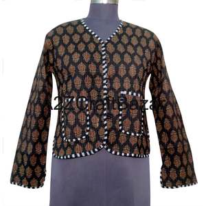 Chaqueta de Mujer Hecha a Mano, 100% Algodón Orgánico, Ecológica, Reversible, de Secado Rápido, Acolchada, Transpirable, de Alta Calidad, con Cuello en V - Product Image 1