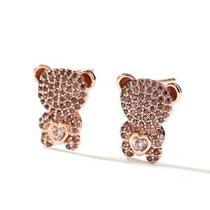 Jeulia Look at Me Bear Design Sterling <b>Silver</b> <b>Stud</b> Earrings Perfect Gift - Product Image 2