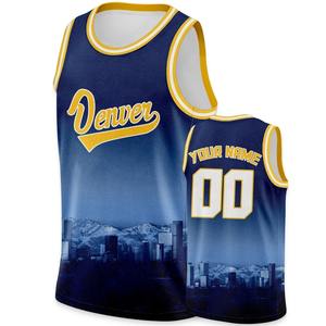 Maillot de basket-ball personnalisé en gros hommes et enfants conception réversible séchage rapide évacuation de l'humidité respirant logo uniforme - Product Image 4