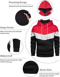 Jersey de entrenamiento atlético de talla grande personalizado para hombre, ajustada para deportes de invierno Sudadera con capucha, forro polar de punto de alta calidad con parte delantera sólida - Product Image 3