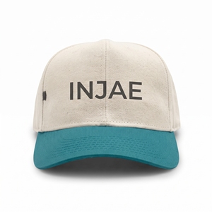 Casquette Snapback 6 Panneaux en Toile de Coton, Chapeau de Baseball Personnalisable en Gros, Logo Personnalisé, Haute Qualité, OEM ODM, Faible MOQ, Impression de Lettres, Décontractée et Courante - Product Image 1
