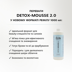 Mousse Détox 2.0 Nettoyant Visage en Profondeur pour Sourcils et Cils Traitement Anti-Acné 1000 ml - Product Image 2