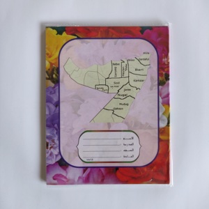 Housse de veste en Pvc pour toutes les occasions, carnet de notes scolaires arabes de 16x22 Cm, 100 feuilles - Product Image 4