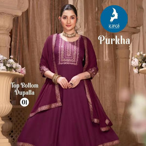 Pantalon exclusif Rayon Kurti avec catalogue complet de la collection Dupatta disponible au tarif de gros pour les vêtements de mariage. - Product Image 1