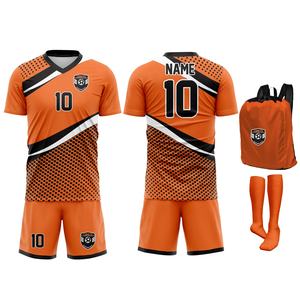 Maillots de football personnalisés à manches courtes pour adultes, nouveau design, tenues de club de football respirantes, ensembles uniformes d'équipe de football, service OEM numérique - Product Image 5