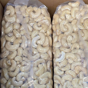 เม็ดมะม่วงหิมพานต์แบบออร์แกนิกจากเม็ดมะม่วงหิมพานต์จากเวียดนาม - Product Image 1