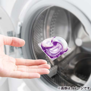 2025 Newest <b>Bold</b> <b>Gel</b> Ball 4D Laundry Detergent Lavender & Floral Garden Scent 11 Pcs 4 Pack P&G Wholesale Bulk Price - Product Image 2