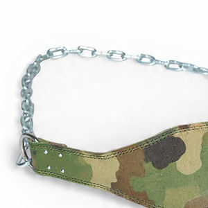 Camo Leather Dip <b>Belt</b> with Chain Heavy Duty Soft Breathable Unisex Weightlifting Powerlifting <b>Back</b> <b>Support</b> Pull up Trainer - Product Image 4
