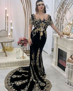 ÉBLOUISSANTE BRODERIE SUR CAFTAN NOIR AVEC ROBE DE TRAIL AVEC PERLES DE VERRE EN CRISTAL ORNÉ, PIERRE, SEQUENCE,DABKA WORK @ 2024 - Product Image 1