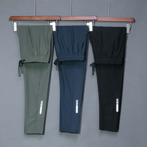 Premium Quality <b>Men's</b> <b>Pants</b> Washed Sweatpants Loose Lightweight <b>Yoga</b> Joggers Workout Casual <b>Pants</b> With Pockets Trending Trousers - Product Image 6