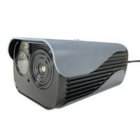 Caméra thermique et visible analogique 4G/5G/WiFi, résolution 640, type bullet, avec fonction de vision nocturne